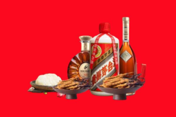 城西区名酒周边回收