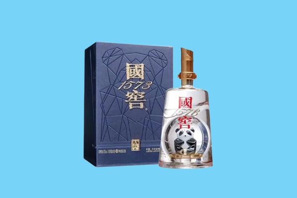 城西区回收国窖1573