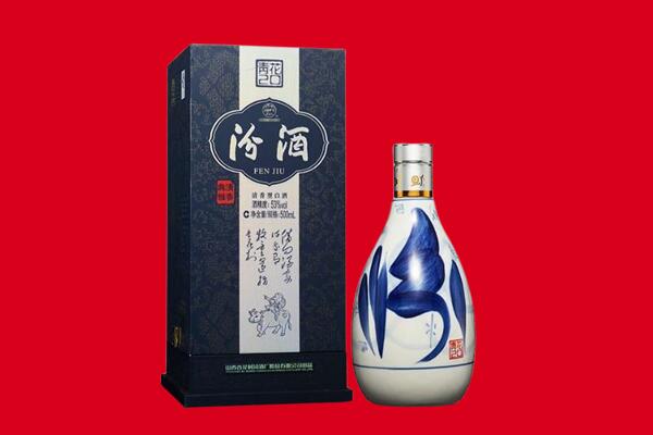 城西区30年茅台酒周边回收